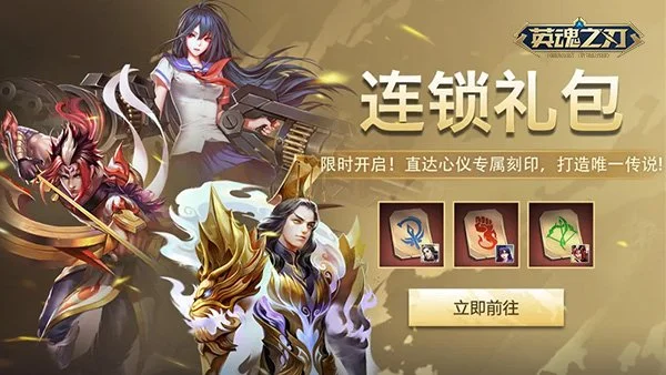 中超新贵展,翅高飞,提前引进南,亿万28(中国)官方网站,亿万28官网入口,亿万28官网下载,亿万28官网登录