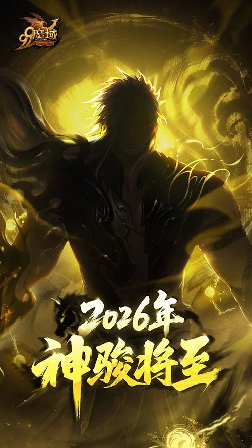 亿万,官网登录,产品,亿万28(中国)官方网站,亿万28官网入口,亿万28官网下载,亿万28官网登录