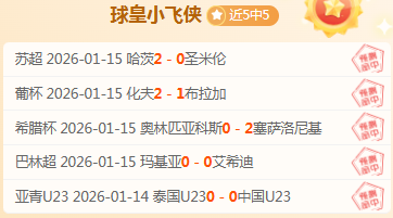 亿万,官网登录,资讯,亿万28(中国)官方网站,亿万28官网入口,亿万28官网下载,亿万28官网登录