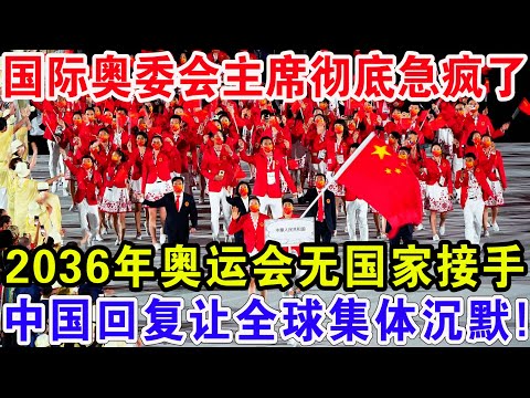 亿万,官网登录,资讯,亿万28(中国)官方网站,亿万28官网入口,亿万28官网下载,亿万28官网登录