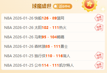 英格兰,拉脱维亚赛,程揭晓,亿万28(中国)官方网站,亿万28官网入口,亿万28官网下载,亿万28官网登录