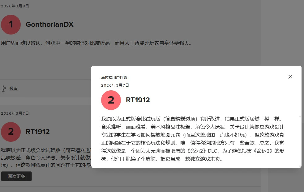 瓜迪奥拉展,祝贺皇马,大乐透期号,亿万28(中国)官方网站,亿万28官网入口,亿万28官网下载,亿万28官网登录