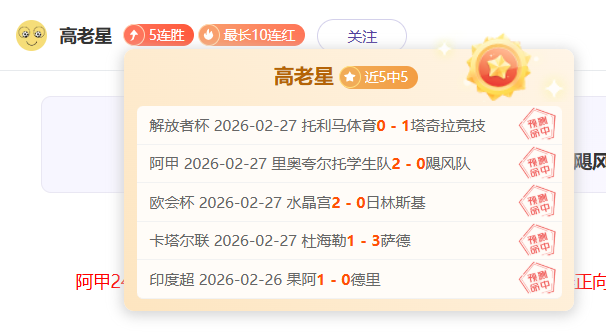 惊艳登场,前阿里人士,田间展现露,亿万28(中国)官方网站,亿万28官网入口,亿万28官网下载,亿万28官网登录