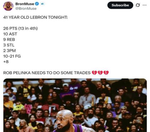 李新翔表现,引发关注,潜力新星价,亿万28(中国)官方网站,亿万28官网入口,亿万28官网下载,亿万28官网登录