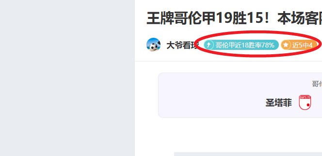 切尔西尤文,重磅交易,卢卡库,亿万28(中国)官方网站,亿万28官网入口,亿万28官网下载,亿万28官网登录