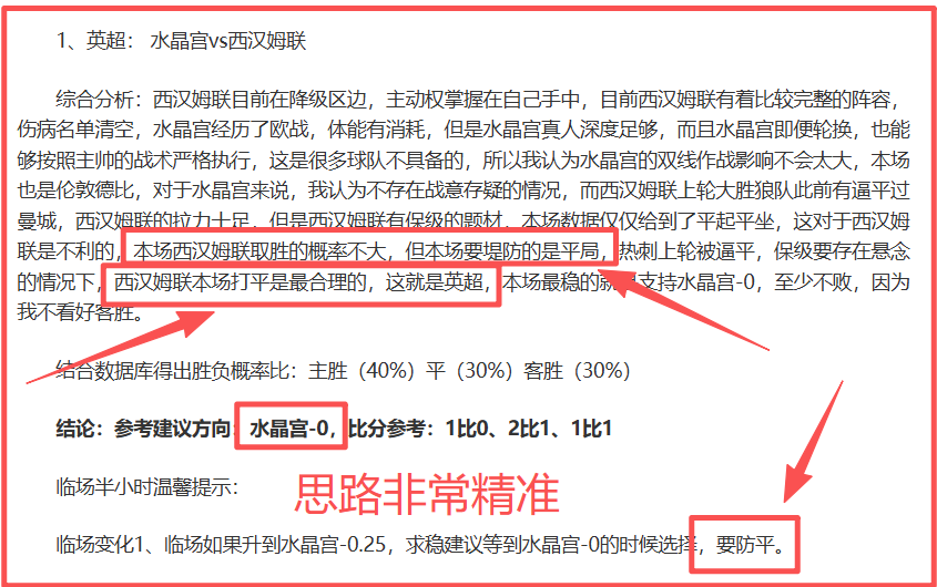 大乐透期号,专家推荐质,合分析,亿万28(中国)官方网站,亿万28官网入口,亿万28官网下载,亿万28官网登录