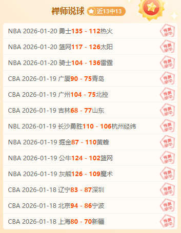 姆巴佩奥运,梦燃,马克龙促俱,亿万28(中国)官方网站,亿万28官网入口,亿万28官网下载,亿万28官网登录