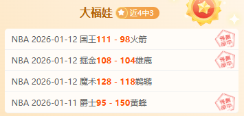 米兰今夏引,援目标,中卫,亿万28(中国)官方网站,亿万28官网入口,亿万28官网下载,亿万28官网登录