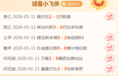 女神异闻录,夜幕魅影,版机械天使,亿万28(中国)官方网站,亿万28官网入口,亿万28官网下载,亿万28官网登录