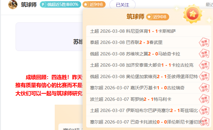 独家揭秘,内部知情人,士曝灰熊队,亿万28(中国)官方网站,亿万28官网入口,亿万28官网下载,亿万28官网登录