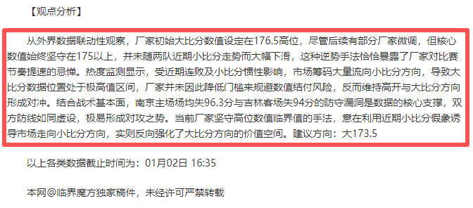 Iron Galaxy,重制版希望,领英贴文引,亿万28(中国)官方网站,亿万28官网入口,亿万28官网下载,亿万28官网登录