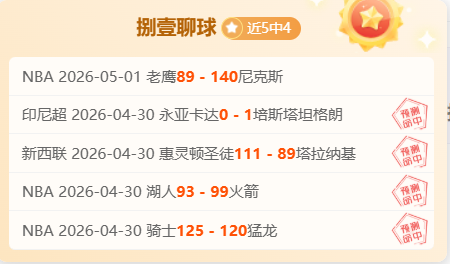 感恩曼联,小麦坚定担,勇敢承担责,亿万28(中国)官方网站,亿万28官网入口,亿万28官网下载,亿万28官网登录