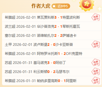 感恩曼联,小麦坚定担,勇敢承担责,亿万28(中国)官方网站,亿万28官网入口,亿万28官网下载,亿万28官网登录