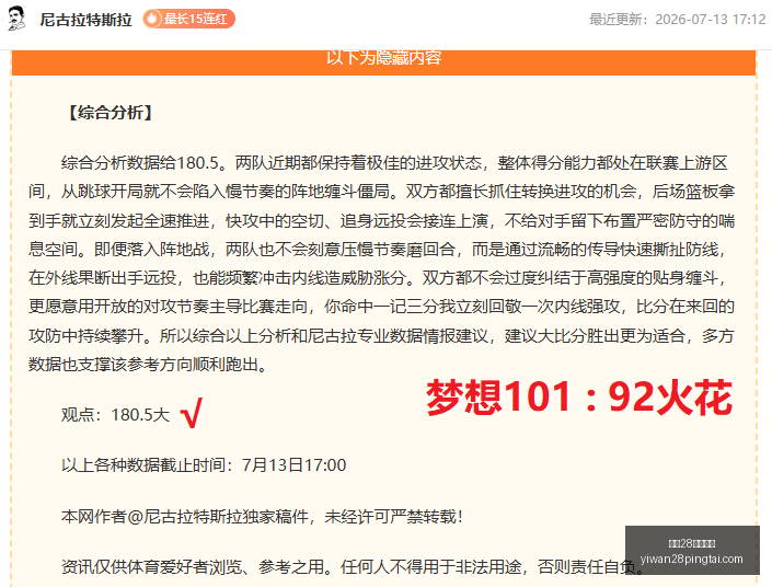 亿万,官网登录,亿万28官网登录,亿万28官网登录,亿万28棋牌,亿万28下载,亿万28平台,亿万28入口