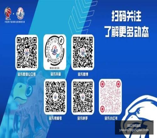 世界杯决赛,前瞻,稳中求胜秘,亿万28官网登录,亿万28棋牌,亿万28下载,亿万28平台,亿万28入口