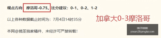 亿万,官网登录,亿万28官网登录,亿万28官网登录,亿万28棋牌,亿万28下载,亿万28平台,亿万28入口