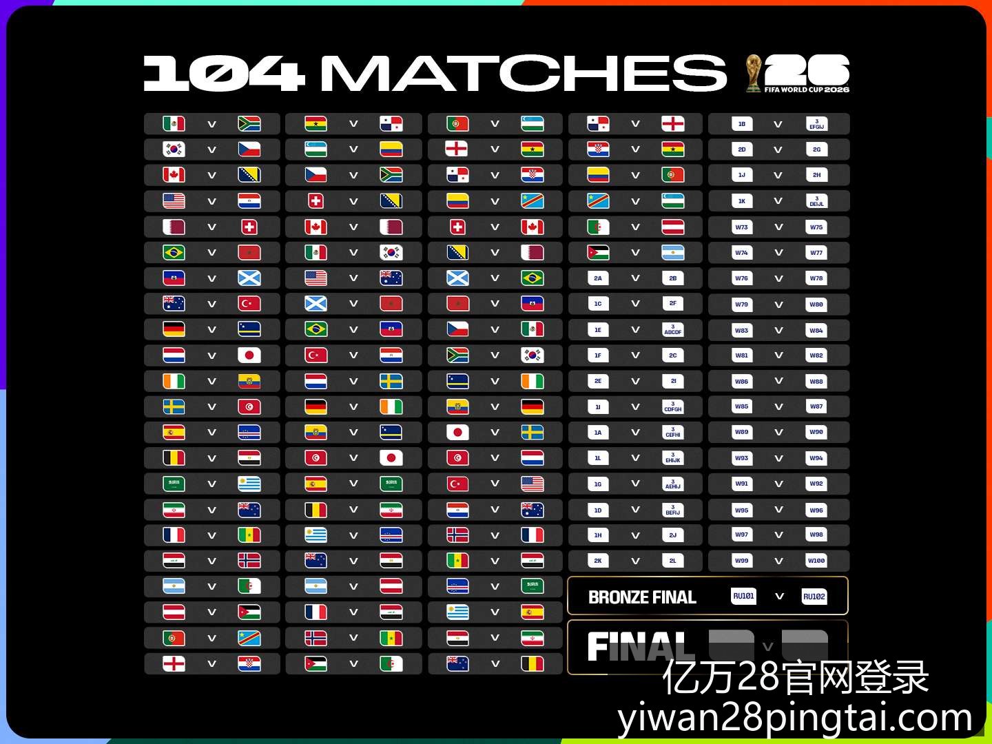 专家,足球篮球大,师推荐,亿万28官网登录,亿万28棋牌,亿万28下载,亿万28平台,亿万28入口