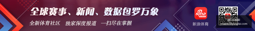 疆辽对决终,极指南,总决赛首遇,亿万28官网登录,亿万28棋牌,亿万28下载,亿万28平台,亿万28入口
