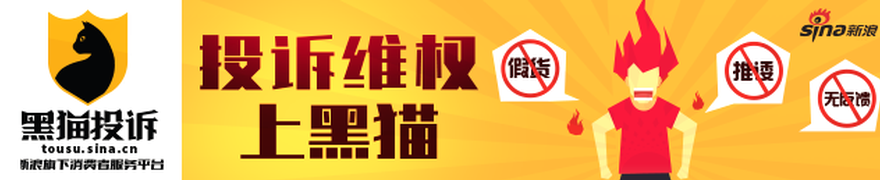 证监会放大,起案件线索,吹哨人将获,亿万28官网登录,亿万28棋牌,亿万28下载,亿万28平台,亿万28入口