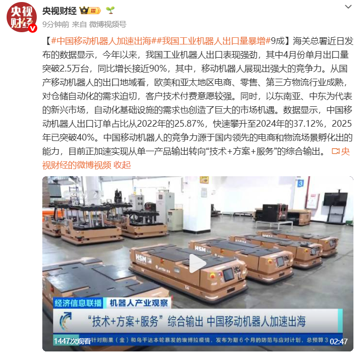 科比怒火转向林书豪尼克杨绝杀后幕后真相