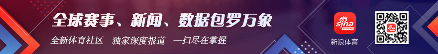 ：125亿转会费巨交易后，球队仍困工资帽困境，彻底取消在即