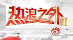 电竞女神新,代言,新游上市销,亿万28官网登录,亿万28棋牌,亿万28下载,亿万28平台,亿万28入口