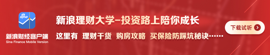 电竞女神新,代言,新游上市销,亿万28官网登录,亿万28棋牌,亿万28下载,亿万28平台,亿万28入口