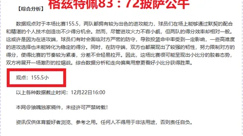 亿万28官网登录 产品 101849 oqd