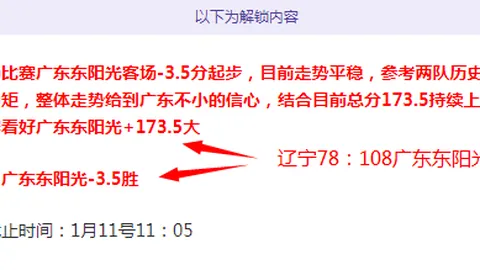 伊万71岁慧眼独具：五位新秀耀眼亮相，王钰栋进球，恐成科威特足坛新宠