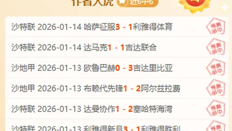 我国乒乓球双打选手亚洲锦标赛晋级下一轮