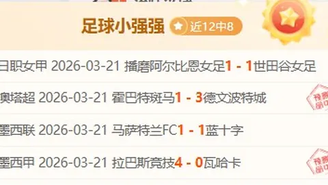 传奇世界第三届试剑大会霸业区圆满落幕