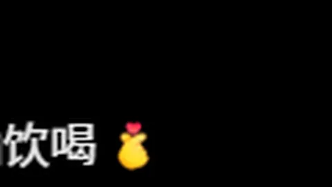 【热辣盘点】5胜4惊爆眼球！缅甸联最佳战绩15胜11领跑全场！