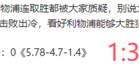 篮球盛宴：深度解析CBA焦点对决——南京激战四川，战火正燃！