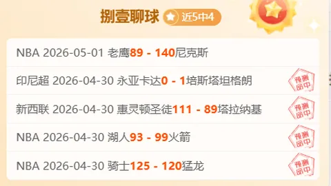 “感恩曼联，小麦坚定担当：勇敢承担责任，不将红魔身份作为借口！”