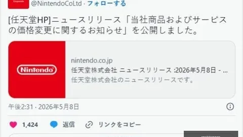 热刺关键球员确认亿万28平台：德泽尔比力挺波罗，离队传闻不攻自破