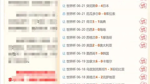 2026欧篮之夜亿万28棋牌：罗马尼亚队决战信心的激战直播