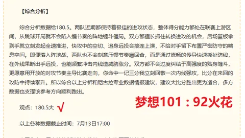 亿万28官网登录 052851 2