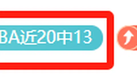 亿万28官网登录亿万28棋牌风向突变争议升温