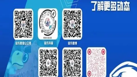 2026世界杯决赛前瞻：稳中求胜秘籍解析