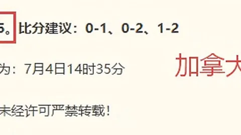 亿万28官网登录 052650 5