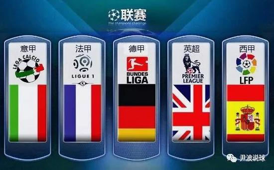 特雷杨35+12布里奇斯31分 老鹰胜黄蜂收获4连胜.