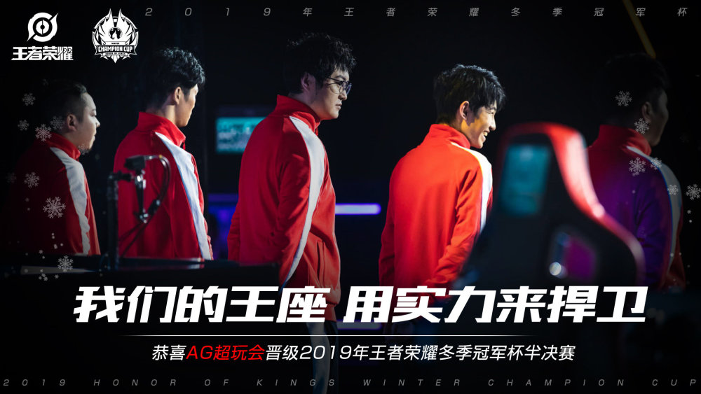 曾让巴萨球
